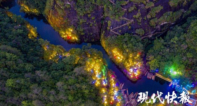 镇魔曲页游