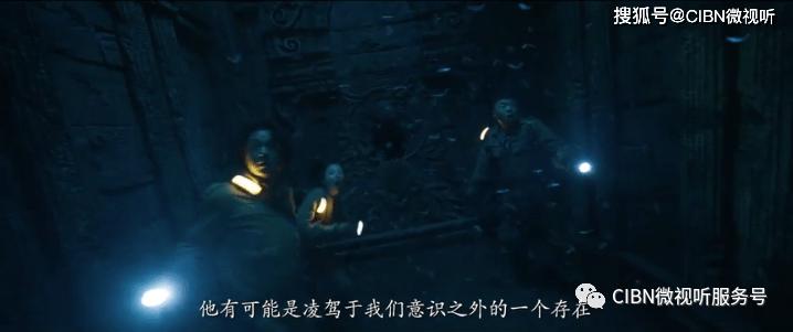 他早已看到梁山的结局,装病离开宋江,后来在海外建国称王