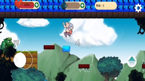 幽浮飞碟