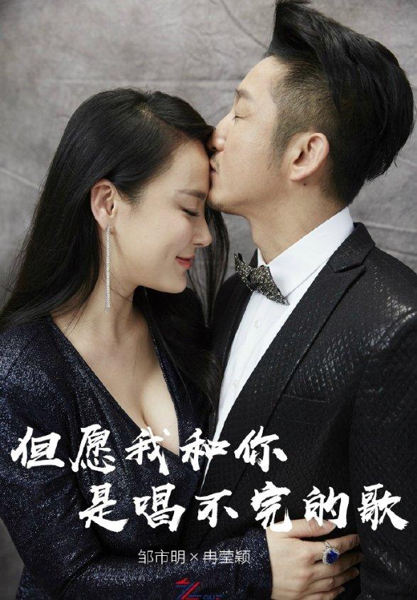 戎马丹心汉匈决战