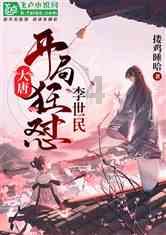 女排最新主攻榜揭晓，天才少女傲视群雄，小钢炮异军突起反超仲慧
